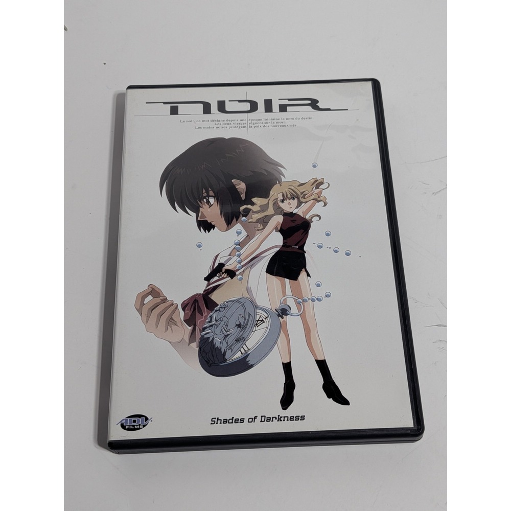 Noir Shades Of Darkness  Vol. 1 Anime‎ Series ADV Films Includes 5 Episodes Rare